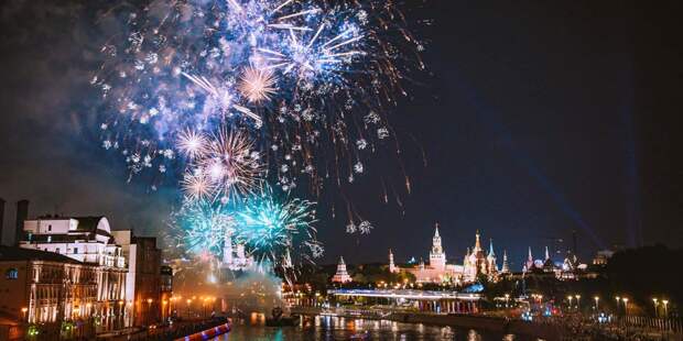 Собянин: День города в Москве отпразднуют 10 и 11 сентября. Фото: Е. Самарин mos.ru