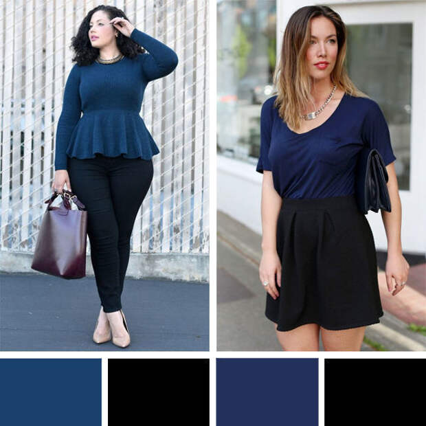 Сочетание синего и черного цвета в одежде