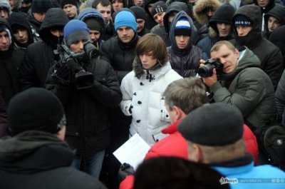 Один за всех и все за одного!