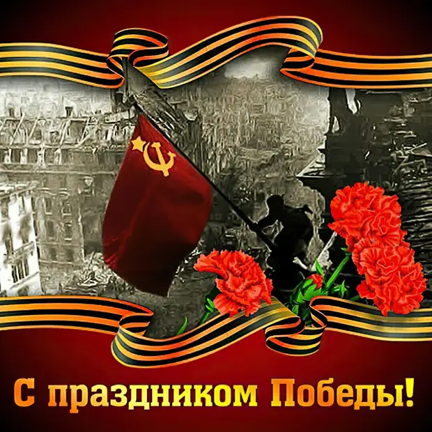   !