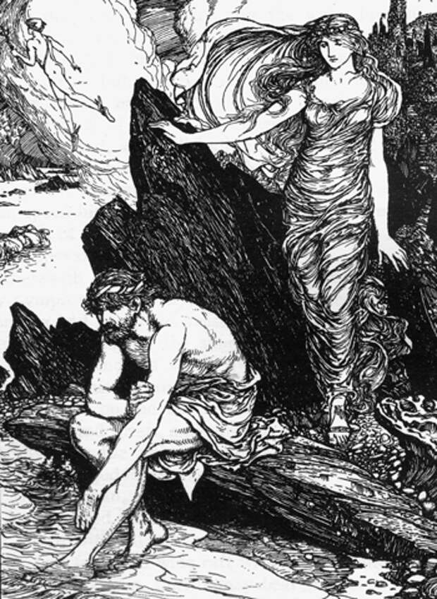 H. J. Ford Одиссей и Калипсо
