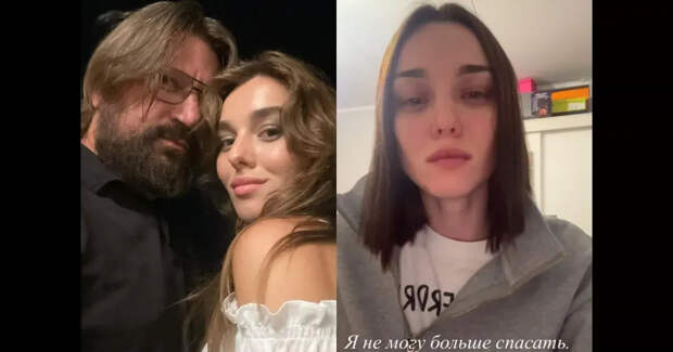 "При любой проблеме бежит в кусты или под юбку к другой". Молодая жена Виктория Логинова объявила о разводе, обвинив его в абьюзе и изменах