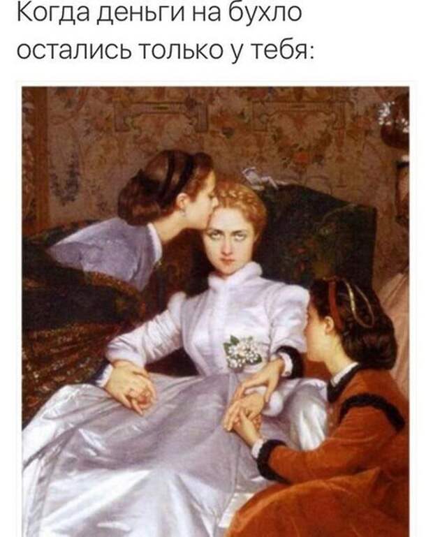 fotopodborka_ponedelnika_50_foto_29.jpg