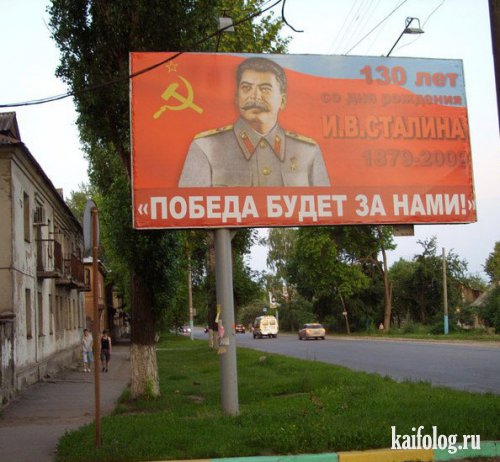 Все на выборы (50 фото + видео)
