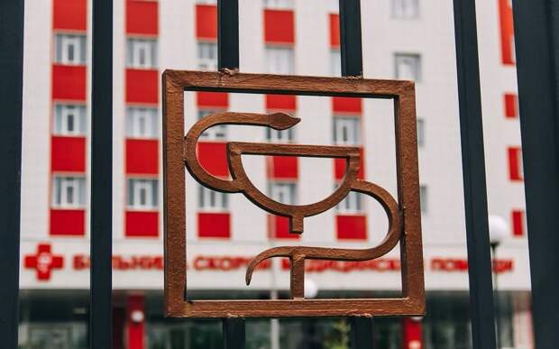 Ушибы и переломы: в травмпункте Рязанской БСМП за неделю помогли 578 пациентам