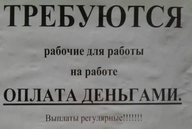 Таинственность. Таинственность.