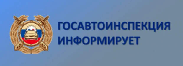 4 ноября в Иванове будет временно прекращено движение транспортных средств в центре города