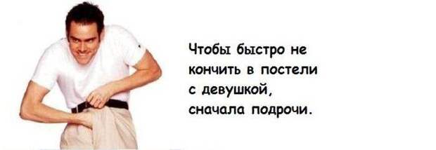 Интересные факты обо всем на свете Интересные факты обо всем на свете