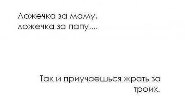 Разнообразная подборочка
