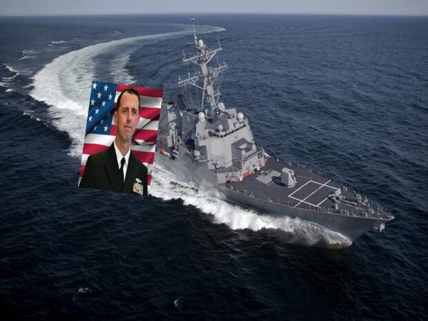 В США приняли новую военную концепцию по Черному морю, направленную против России. Комментарий эксперта