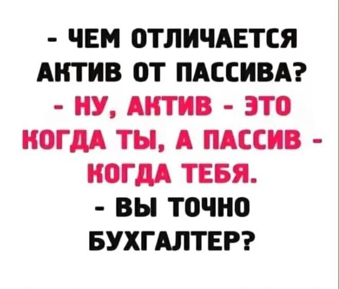 На нашем заводе перейти с 