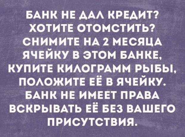 Всякая прикольная всячина, фото и картинки 46