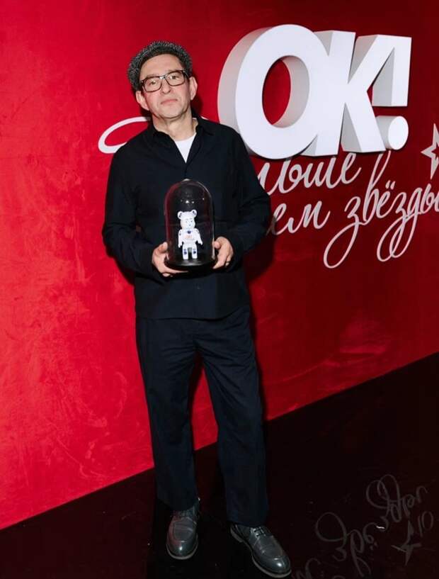 Ксения Собчак и Константин Богомолов, Сергей Безруков, Натали Андрес и другие звёзды стали гостями на премии журнала ОК! “Больше чем звёзды”