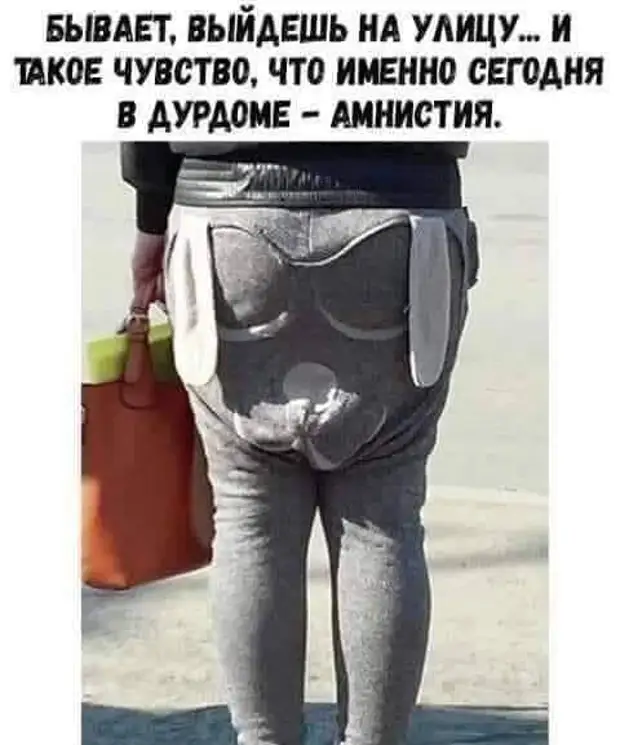 Люблю смотреть индийские фильмы про Вторую мировую войну. Особенно когда Гитлер поет и танцует Люблю смотреть индийские фильмы про Вторую мировую войну. Особенно когда Гитлер поет и танцует любовью, занимается, когда, женщин, через, актив, мужчины, мужчина, Почему, кредитная, всегда, помнить, собой, карточку, посмотреть, повторить, карточкаВ, пивбаре, видел, трудно