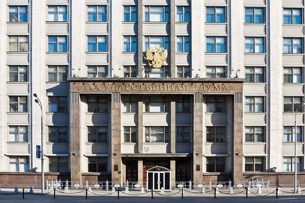 Госдума приняла в первом чтении законопроект о налоговых льготах для новых компаний на Курилах
