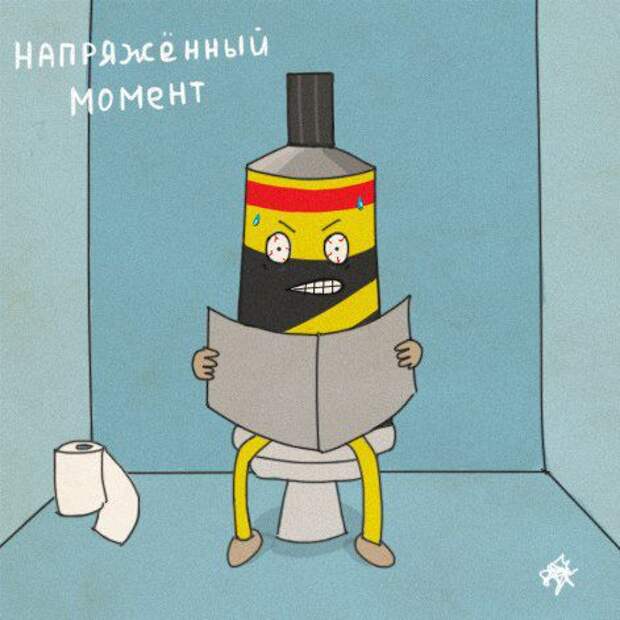 Забавные ожившие фразеологизмы Забавные ожившие фразеологизмы