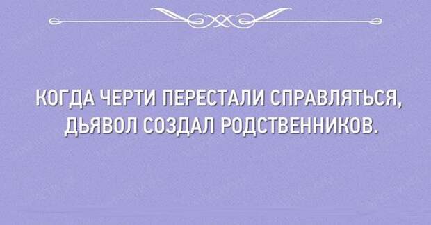 26 открыток, которые заставляют улыбнуться открытки, позитив, юмор