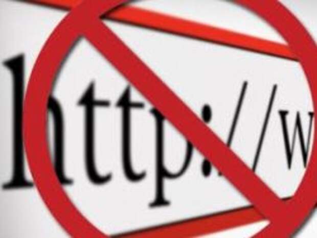 Как обойти цензуру в интернете Как обойти цензуру в интернете