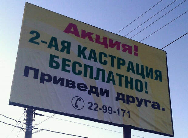 Для «настоящих» друзей. Для «настоящих» друзей.