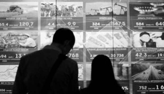 Никто не скажет, что произойдет в 2018 году | Продолжение проекта «Русская Весна»