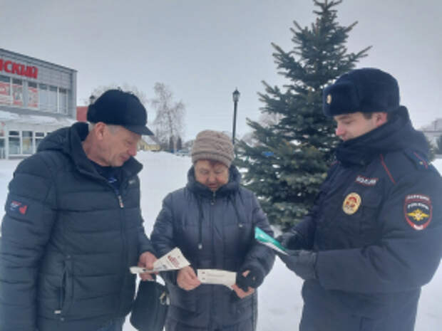 В Самарскй области полицейские и общественники проводят встречи по профилактике дистанционного мошенничества