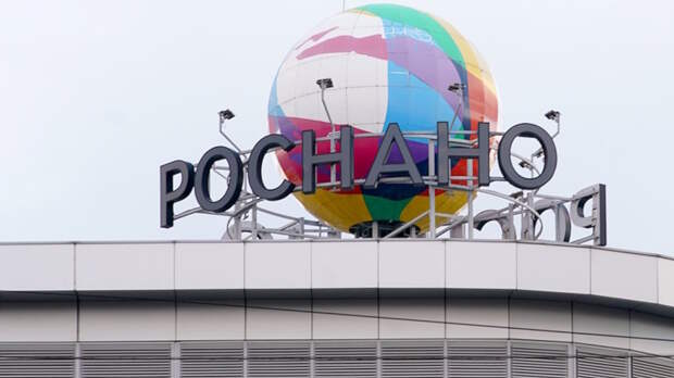 Многомиллиардный иск "Роснано" к Чубайсу удовлетворили