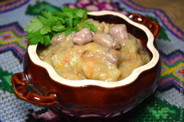 куриные сердечки тушеные куриные сердечки тушеные