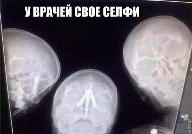 Смехотерапия Писца. Класс!