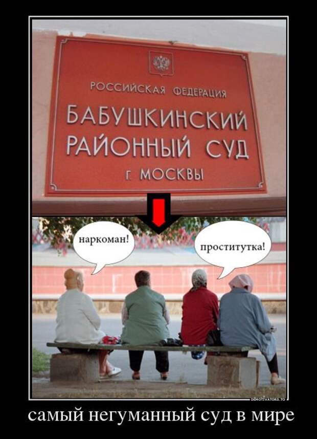 Немного новых демотиваторов
