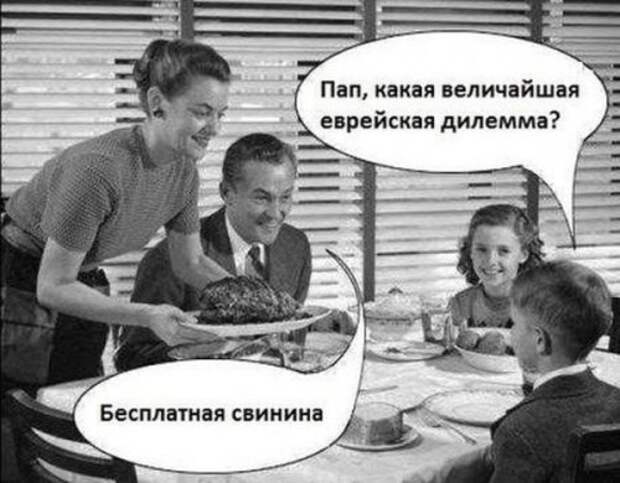 Свежие приколычи (43 шт)