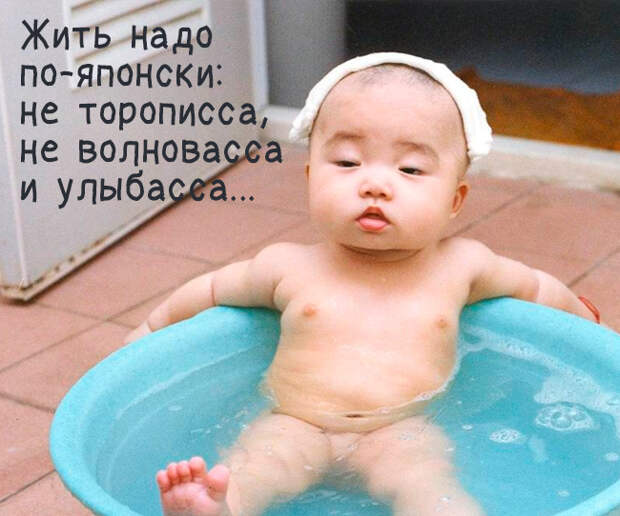 Юмор и прикольные картинки Юмор и прикольные картинки
