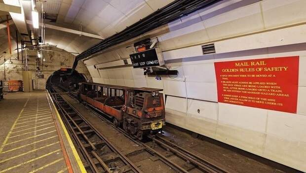 Почтовая железная дорога великобритания, достопримечательности под землей, интересно, история города, лондон, подземный Лондон, познавательно, путешествия