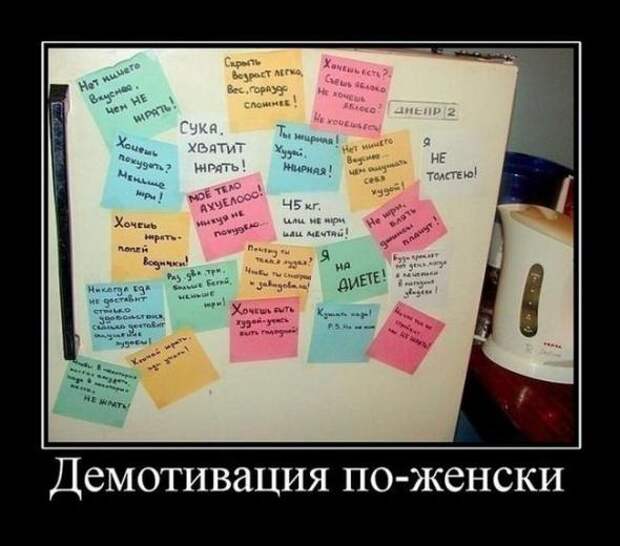 Немного новых демотиваторов