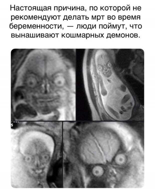 Картинки из серии 