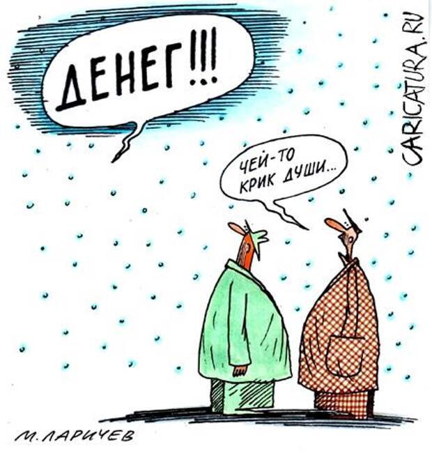 Экс-глава МИД Украины: финансовая помощь Украине "на грани цинизма" Экс-глава МИД Украины: финансовая помощь Украине "на грани цинизма"