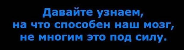 Человеческая речь - как вибрация мысли... Человеческая речь - как вибрация мысли...