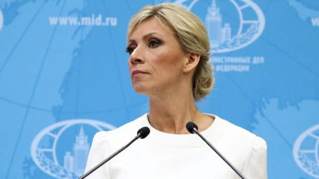 Захарова ответила на высылку российских послов из Праги