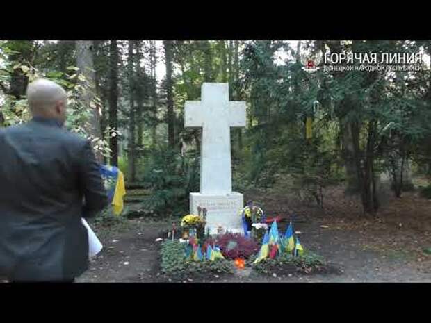 Националист Мосийчук пригрозил расправой Грэму Филлипсу за «осквернение» могилы Бандеры