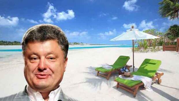 Порошенко призвал выйти на Майдан «против капитуляции», а сам улетел отдыхать в Турцию