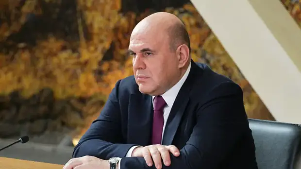 Мишустин прибыл в Кемерово