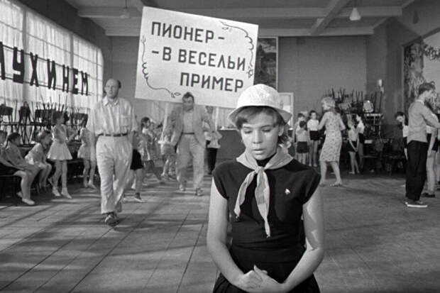 Культовая классика о пионерских лагерях