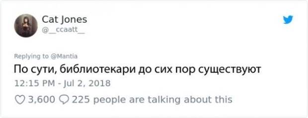 SBЛюди делятся забавными заблуждениями о своих профессиях И это смешно