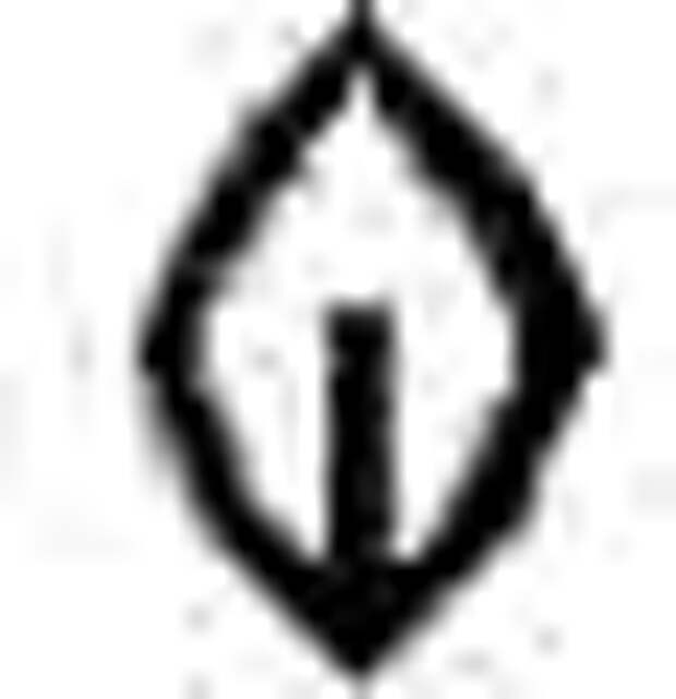 Пышный столбик