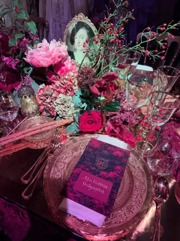 Фото Виктории Шеляговой