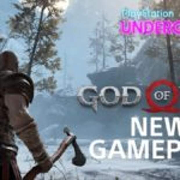 Еще 5 минут геймплея God of War  
