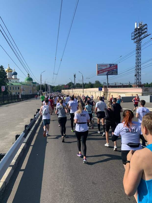 Самочувствие метеозависимых сегодня в москве. Трасса полумарафона в Твери. Марафон по бегу в Твери 2023. Забег РФ Саратов фотографии. Прошел полумарафон за бег ,04 06 2023 в Петрозаводске фотоотчет.