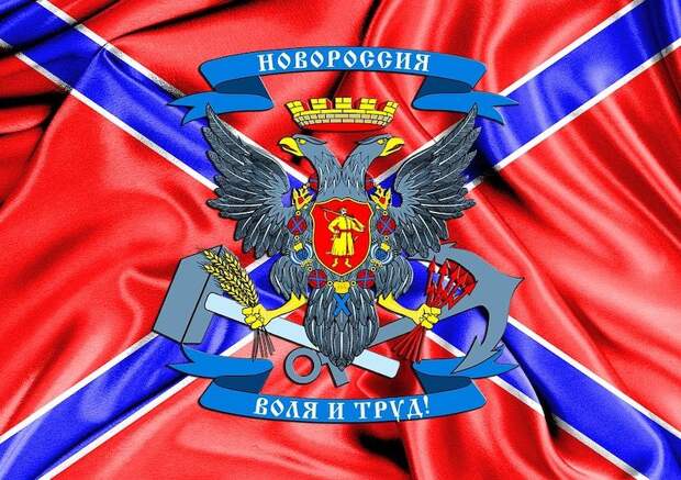 Политолог: Возвращение Донбасса Украине закончится большой кровью Политолог: Возвращение Донбасса Украине закончится большой кровью
