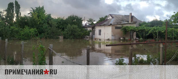 Аксенов ввел в Крыму ЧС регионального характера из-за потопов