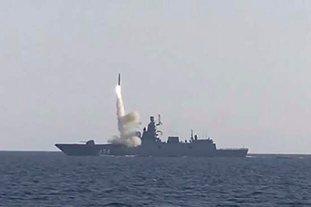 россия, армия, флот, вооружения, циркон