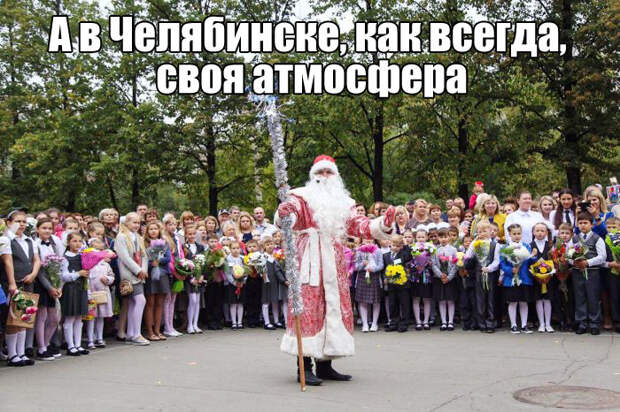 Подборка картинок. Дневной выпуск (50 фото)